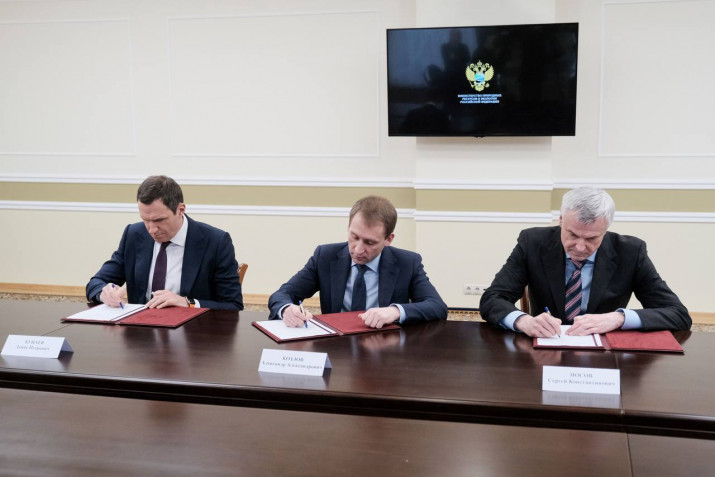 Подписаны соглашения по улучшению состояния окружающей среды, повышению экостандартов и созданию эффективной системы обработки ТКО в Магаданской области