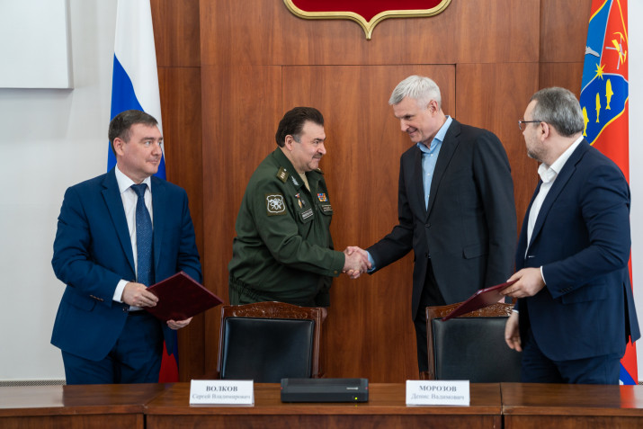 Министерство обороны возьмет под контроль ход строительства объектов на Гороховом поле в Магадане
