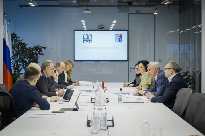 Корпорация ДОМ.РФ будет финансировать строительство жилья на Колыме